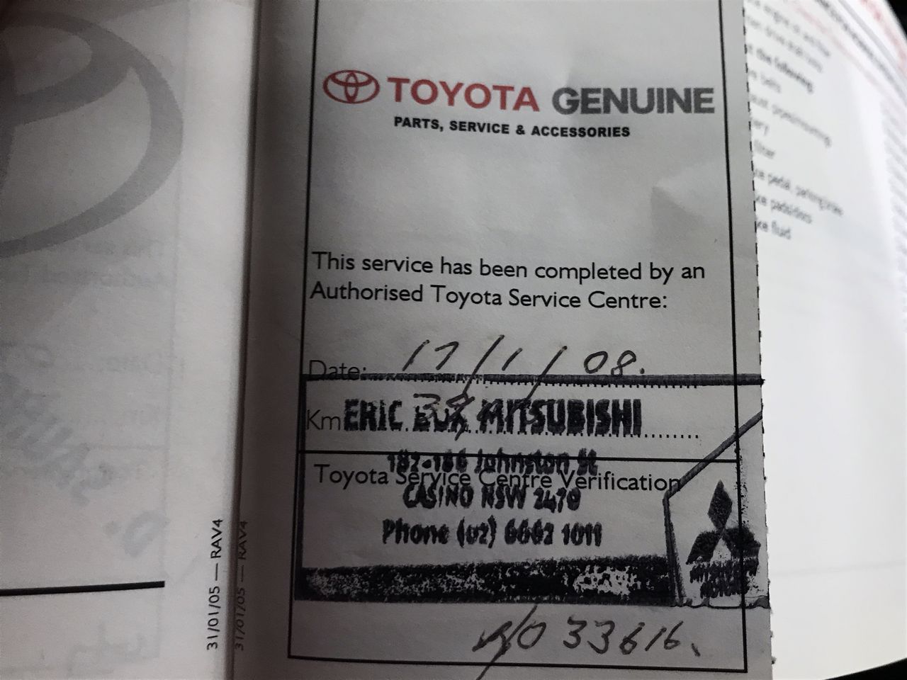 Byrne Estate Grown Cabernet Sauvignon 2023 (12x 750mL) South Australia