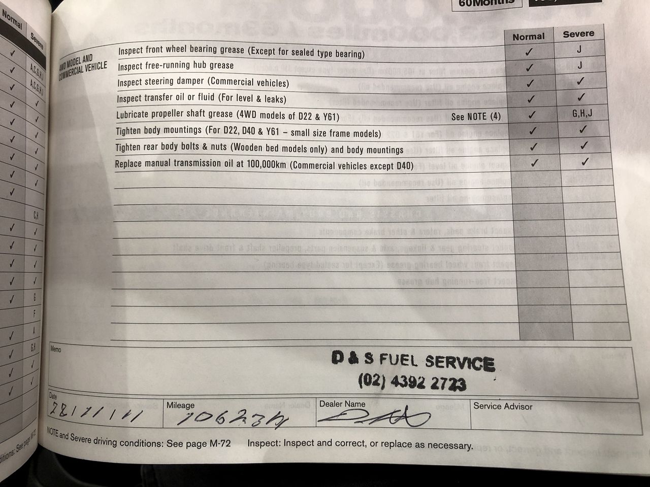 De Bortoli `The Accomplice` Chardonnay (12x 750mL), NSW.