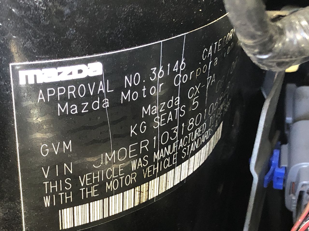 DeWALT 18V XR Li-ion Cordless Triple Source Tyre Inflator - Skin Only. NB: