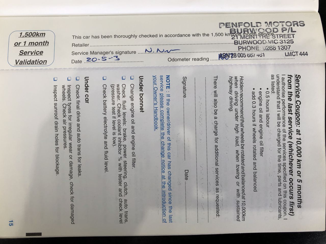 Wirra Wirra Church Block Red Blend (6x 750mL).