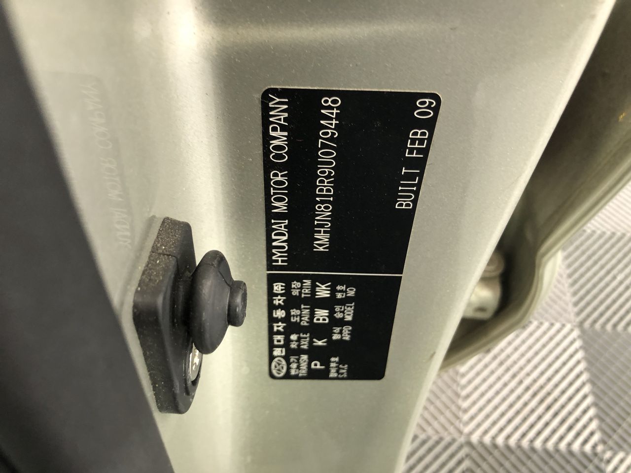 Peter Lehmann Cellar Archives Shiraz 2016 (12x 750mL), Barossa.