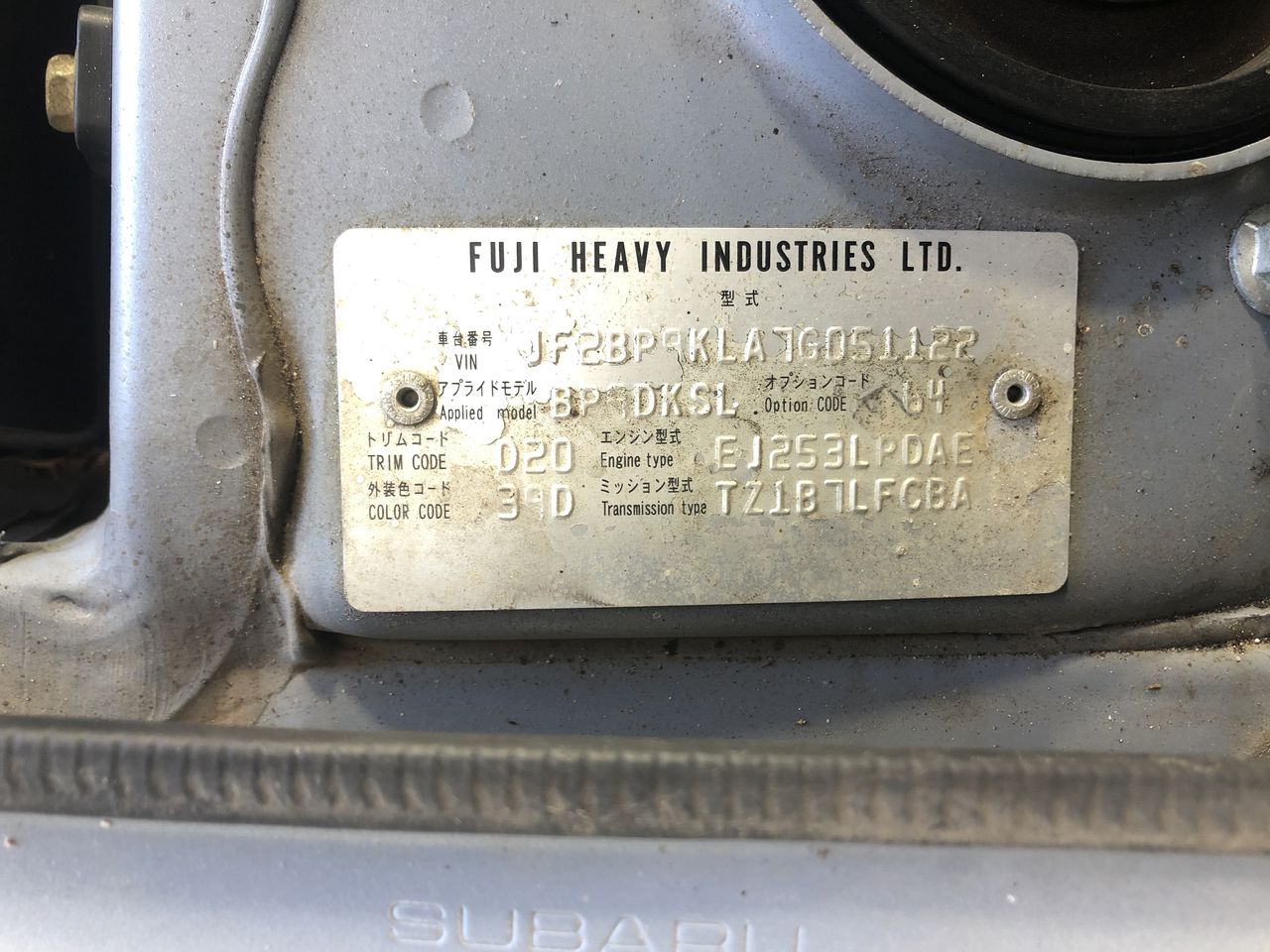 Wild Folk Prosecco NV (6x 750mL) King Valley