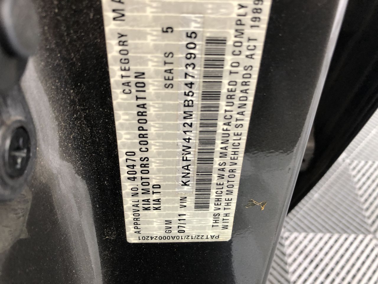 Home Made Aluminium Centre Console