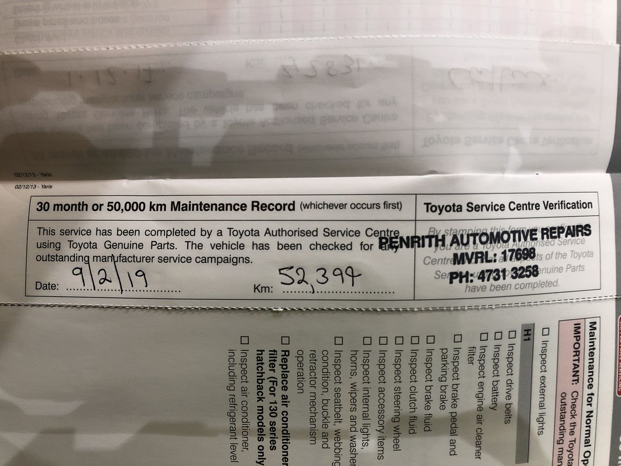 Valcumbi Silver bar 1 gram