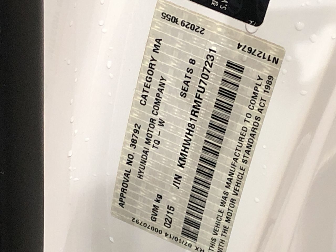 Gold Plated Merry Christmas Coin