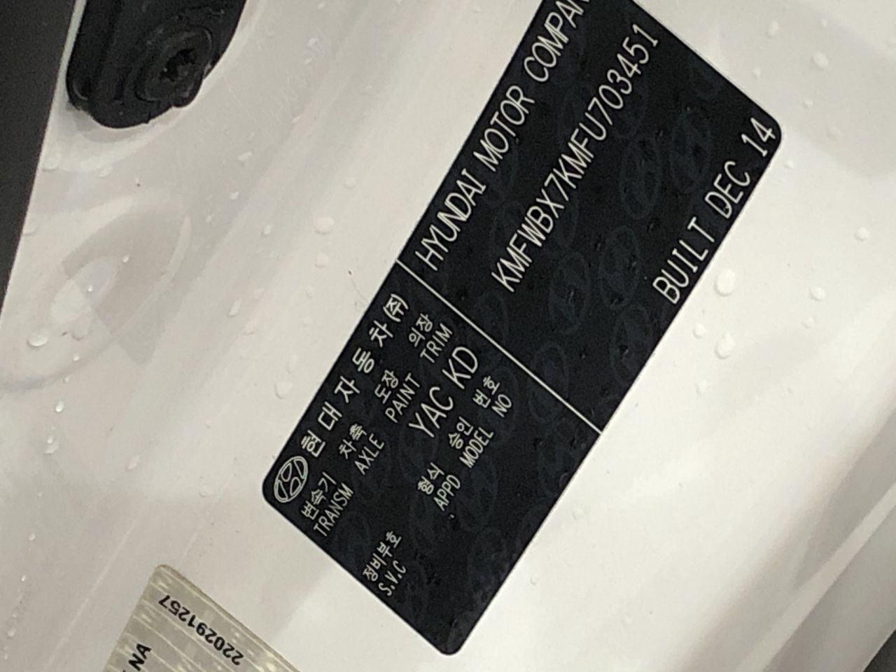 2 Monkeys Sauvignon Blanc 2025 (12x 750mL) SA