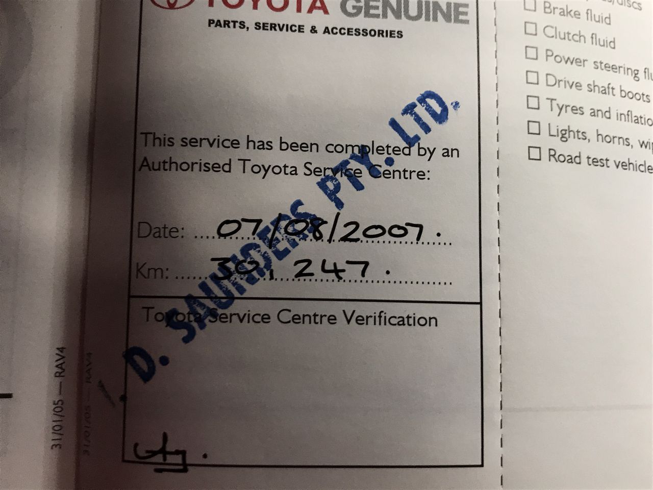 Stalking Horse Reserve Cabernet Sauvignon 2021 (12x 750mL) McLaren Vale