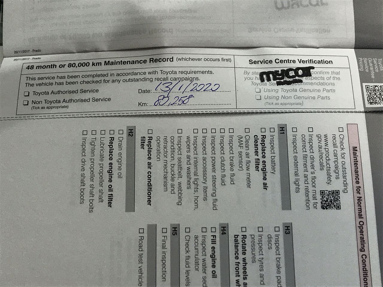 Inspired Company Shiraz Cabernet 2023 (12x 750mL) SEA