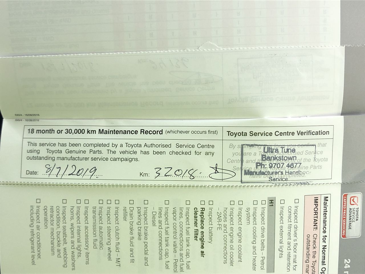 Thomson Estate Robinson Road Merlot 2023 (12x 750mL) SA