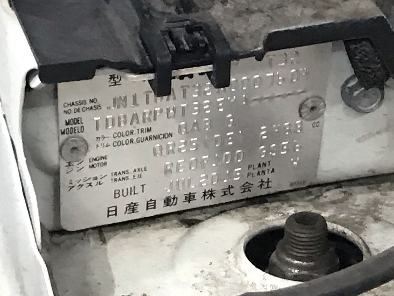 0.07 Carat round 2 white diamond