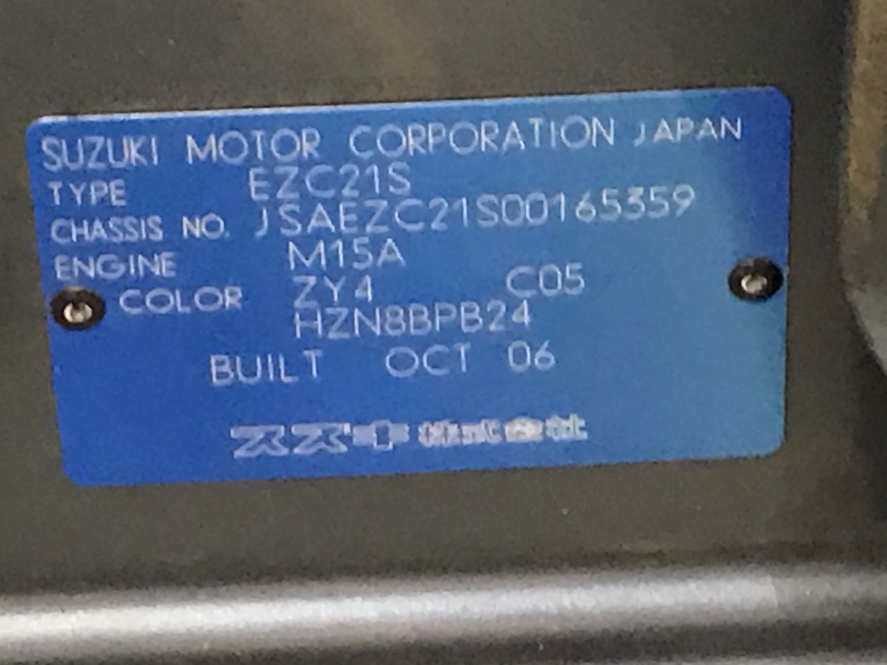 Ironcloud Rock of Solitude Purple Patch GSM 2017 (12x 750mL) WA