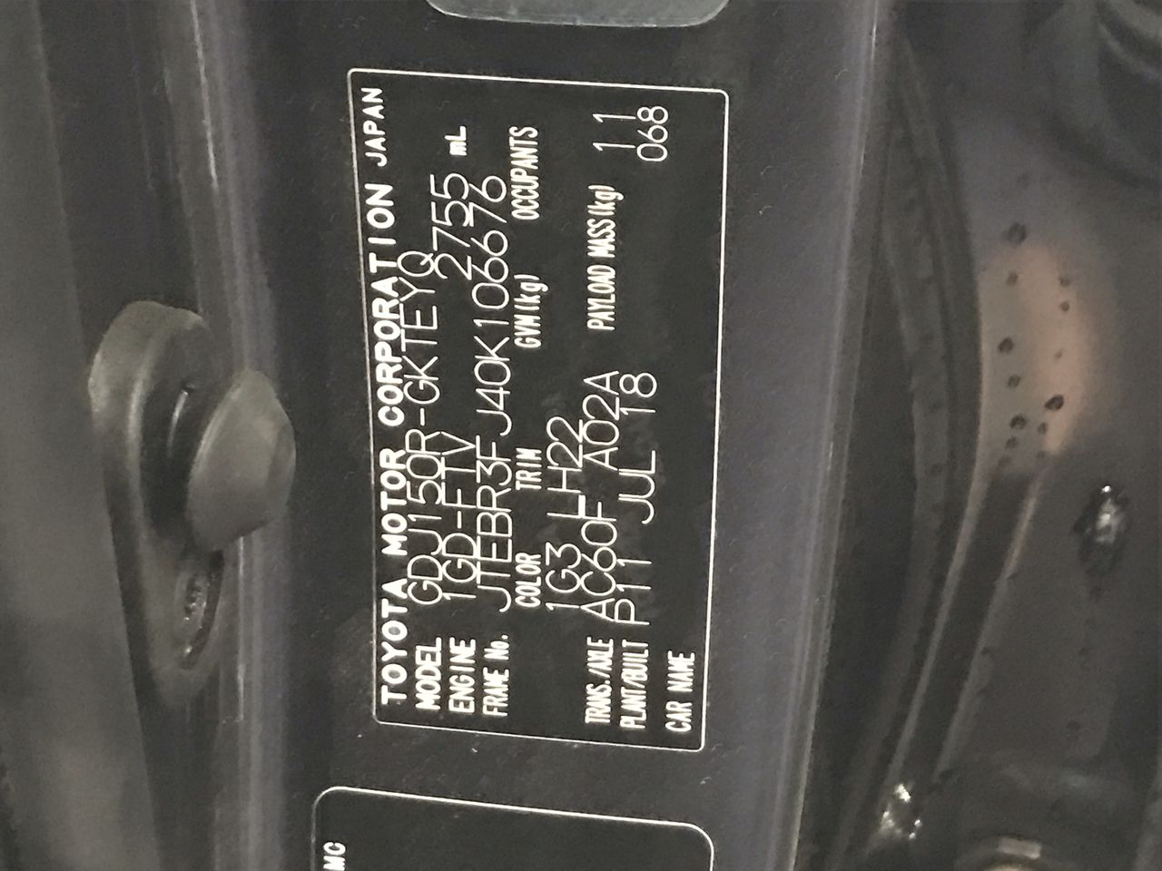 Janome Mechanical Sewing Machine