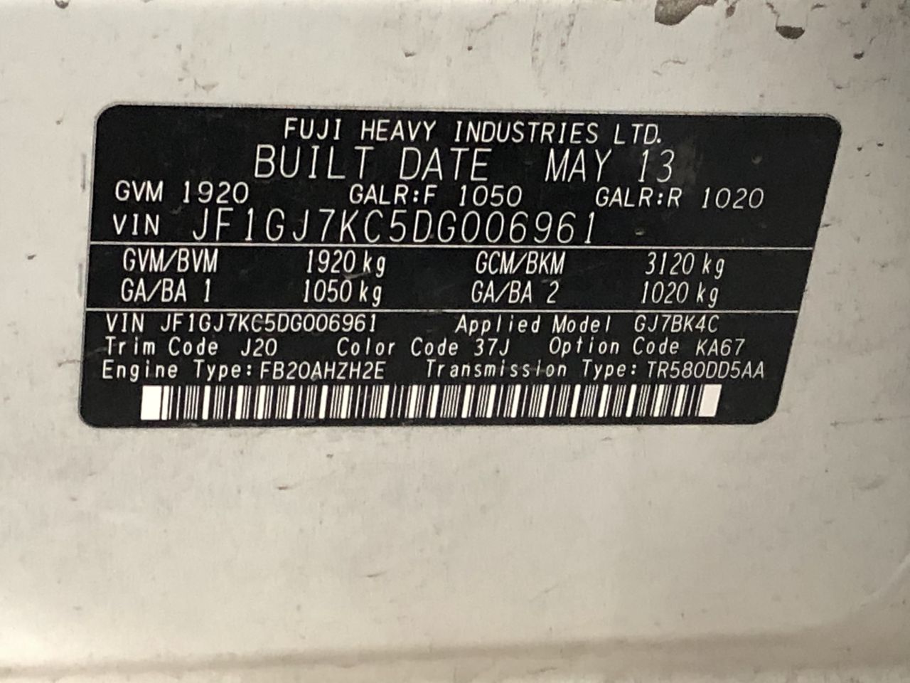 Brokenwood Cricket Pitch Red Cab Blend (6x 750mL).