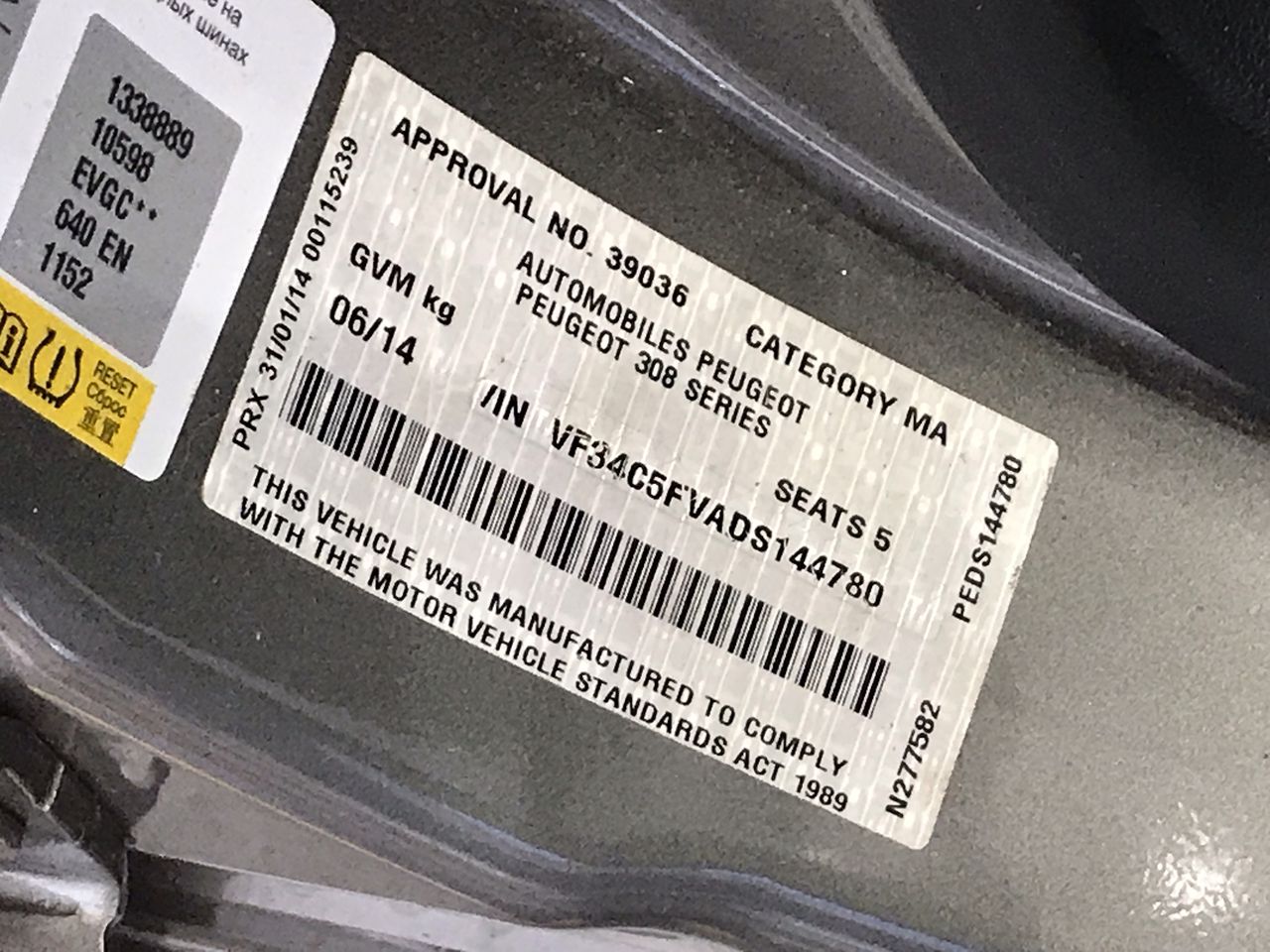 <B>9K White Gold Hlw Hoop Earrings 14Mm</B><P>