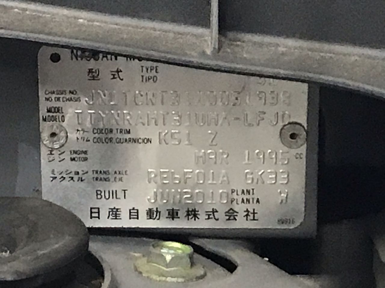 Sami-Odi Our Hill #1 (2x 750mL) Barossa 5* Prov