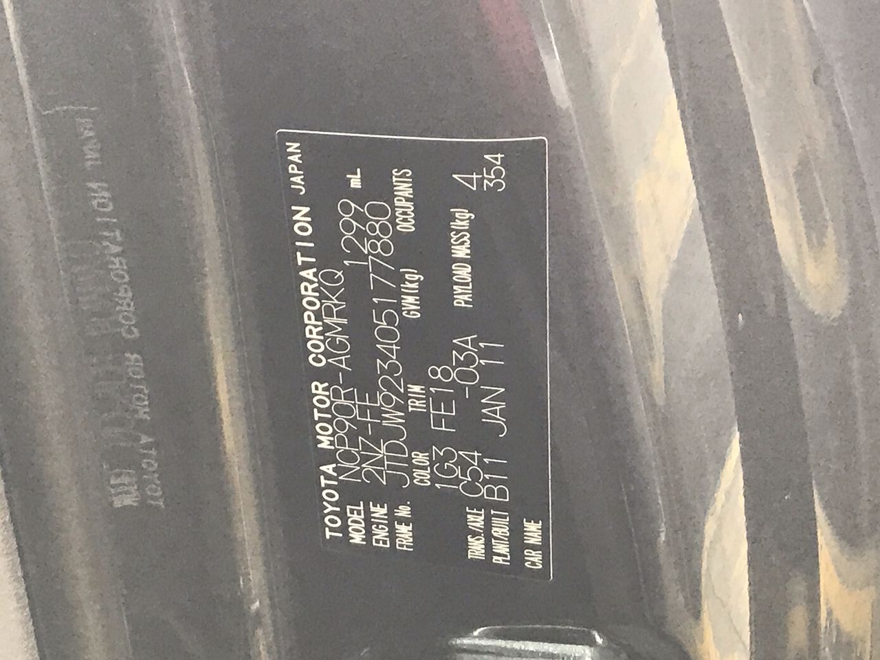 0.045ct VVS1/VVS2 Natural Diamond Round Brilliant Cut