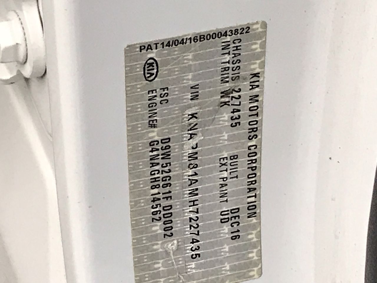 1500mm Sieve Bucket To Suit 8T Excavator(Unused),