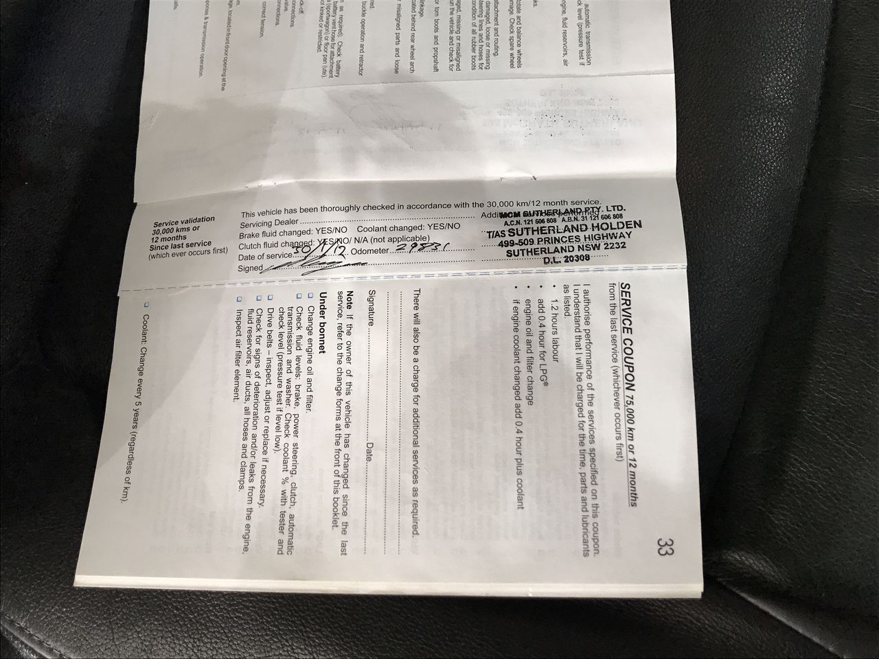 Step Road Blackwing Cabernet Sauvignon 2018 (6x 750mL) McLaren Vale, SA