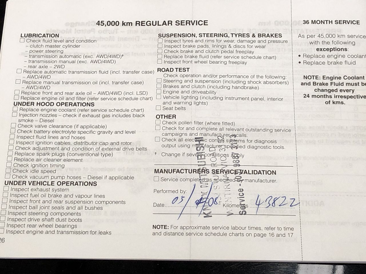 Alloy Double Pass Shiraz 2022 (12x 750mL) South Australia