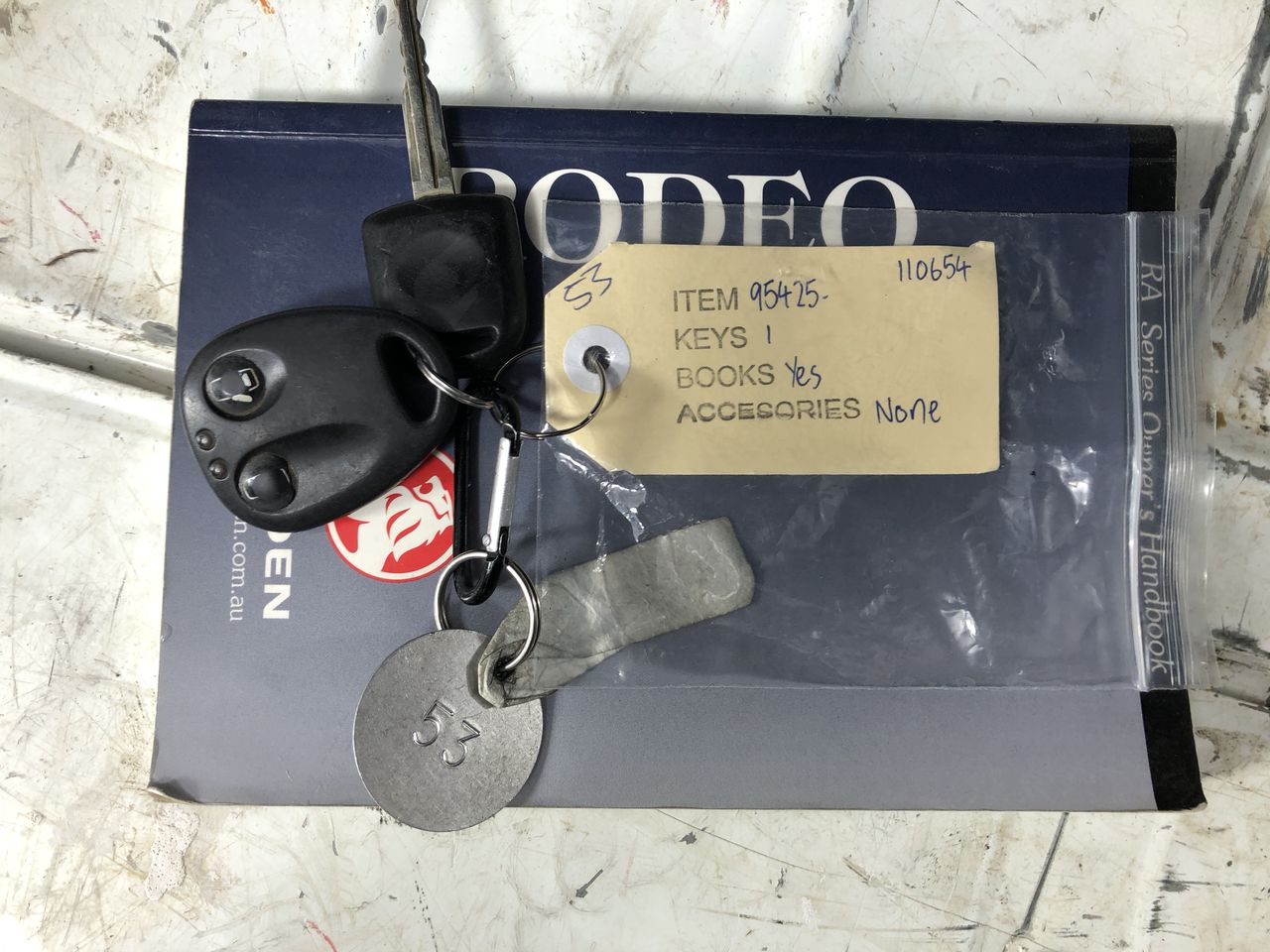 Inspired Company Shiraz Cabernet 2023 (12x 750mL) SEA