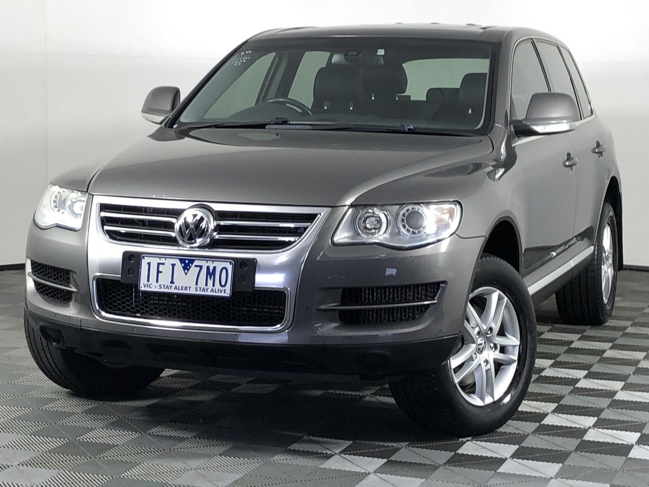 5 ounce Germania mint copper bar