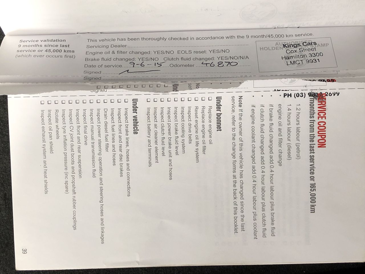 Sydney P/Up ONLY -  Framed Bundaberg Rum Flag 94x129cm