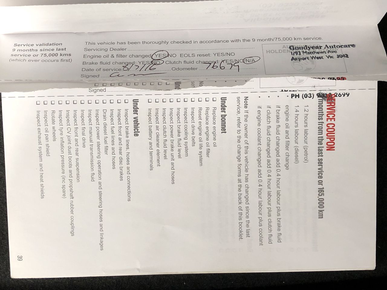 Sydney P/Up ONLY -  Framed Bundaberg NEW Red Flag 94x129cm