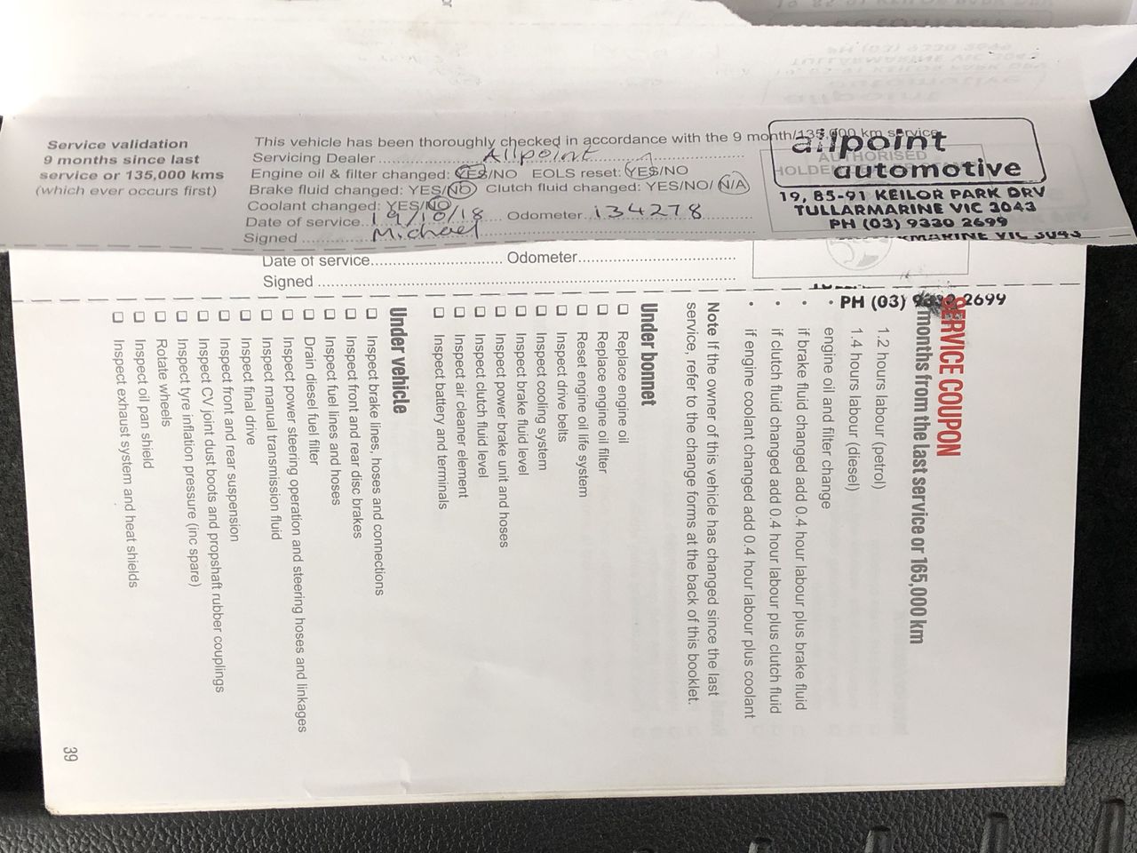 Sydney P/Up ONLY -  Framed Bundaberg The Famous Flag 90x148cm