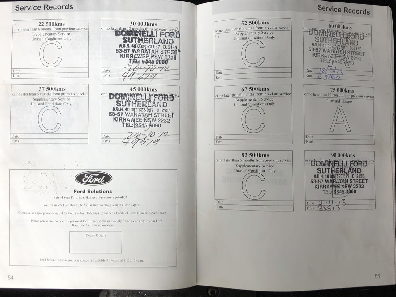 2016 "Ned Kelly" Helmet Ingot, 999 24k Antique Gold  & Silver Plated