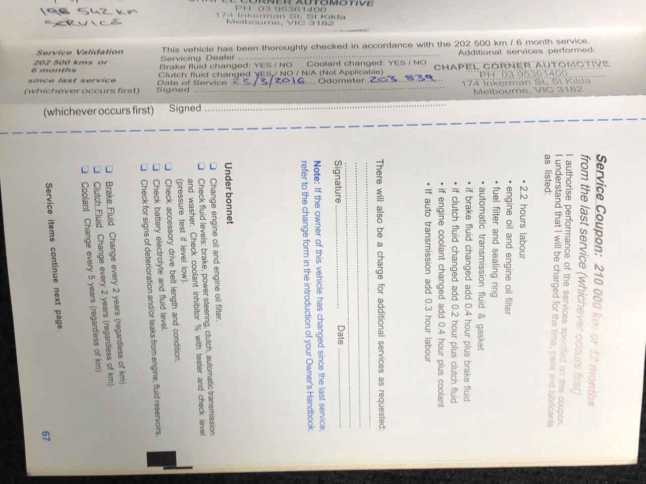 18ct Gold Plated 6mm Stud Earrings Featuring 2 Crystals by Swarovski®