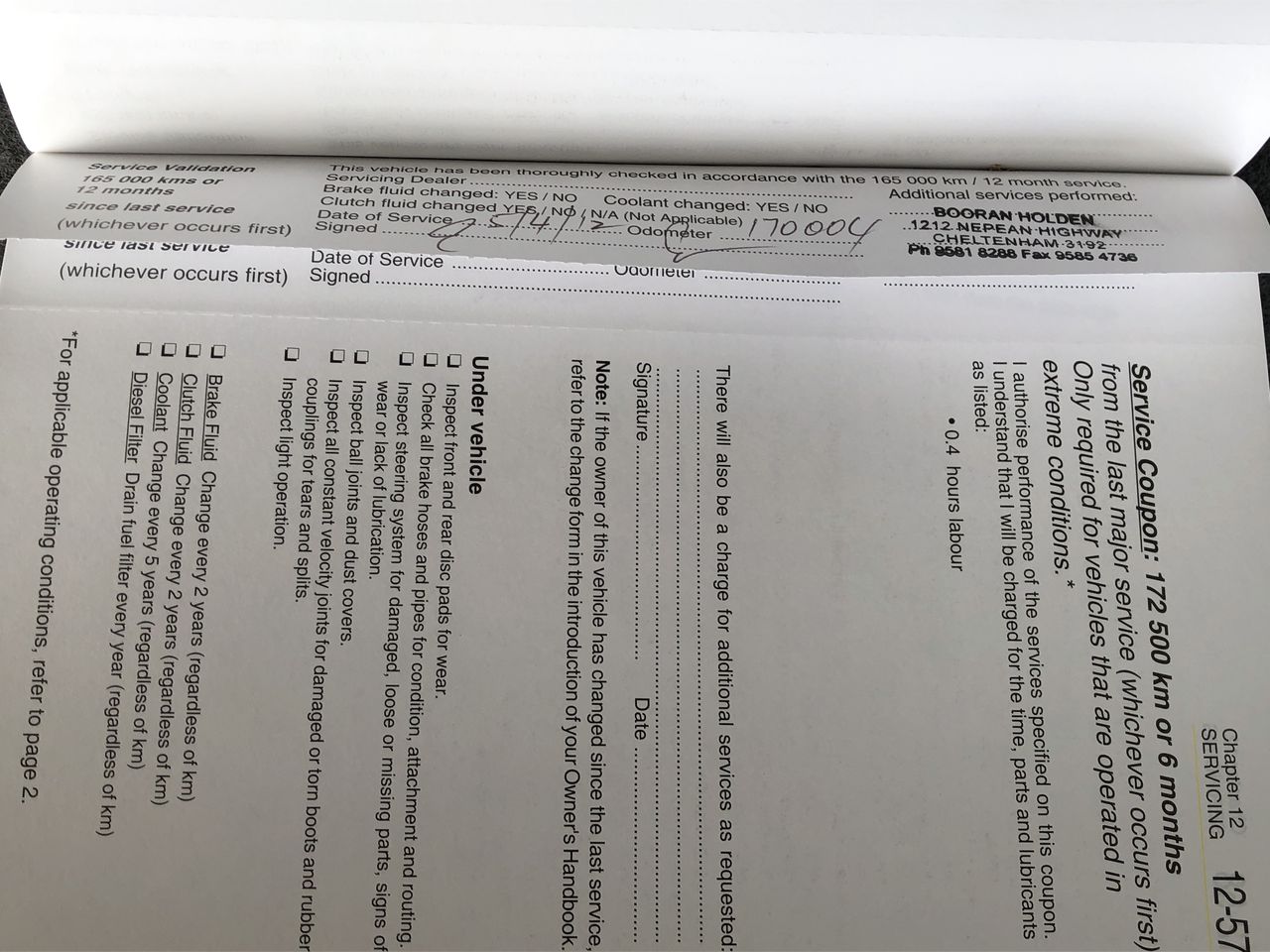 Classic 3mm Wide Stainless Steel Wheat Chain Necklace - 60cm (Yellow)