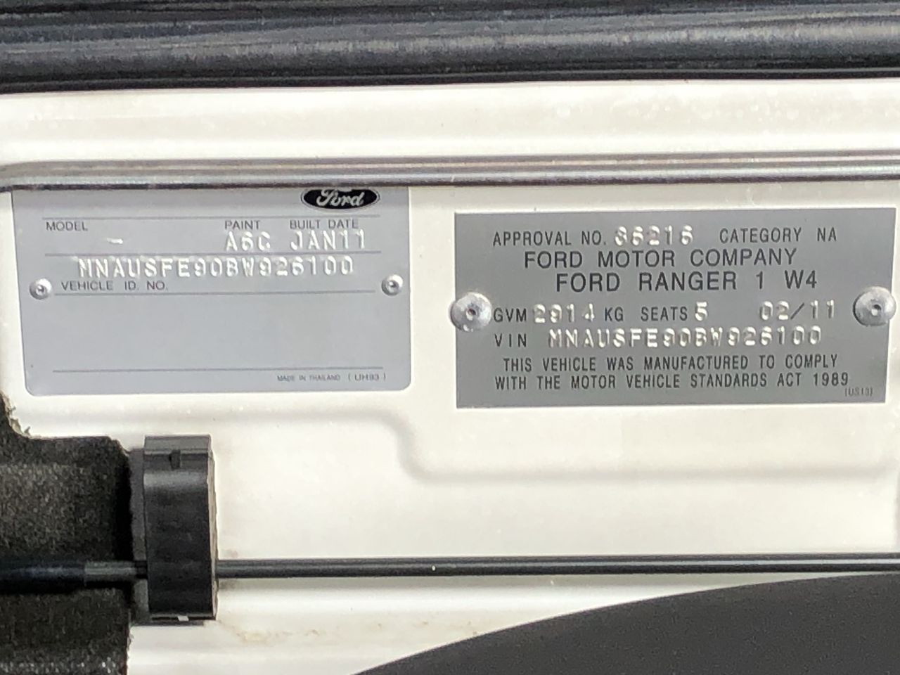 0.25 Grams 999.9 Fine Solid 24Kt Gold Certified Bullion Ingot Bar ABM Certi