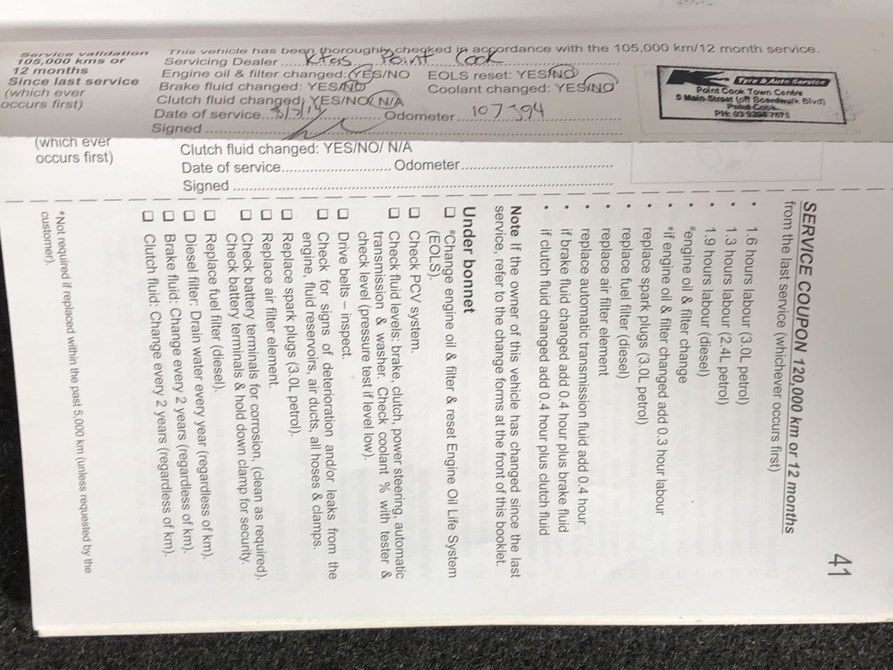 3g 999 Pure Silver (approx) Bullion Ingots Sydney Precious Metals, Dragon