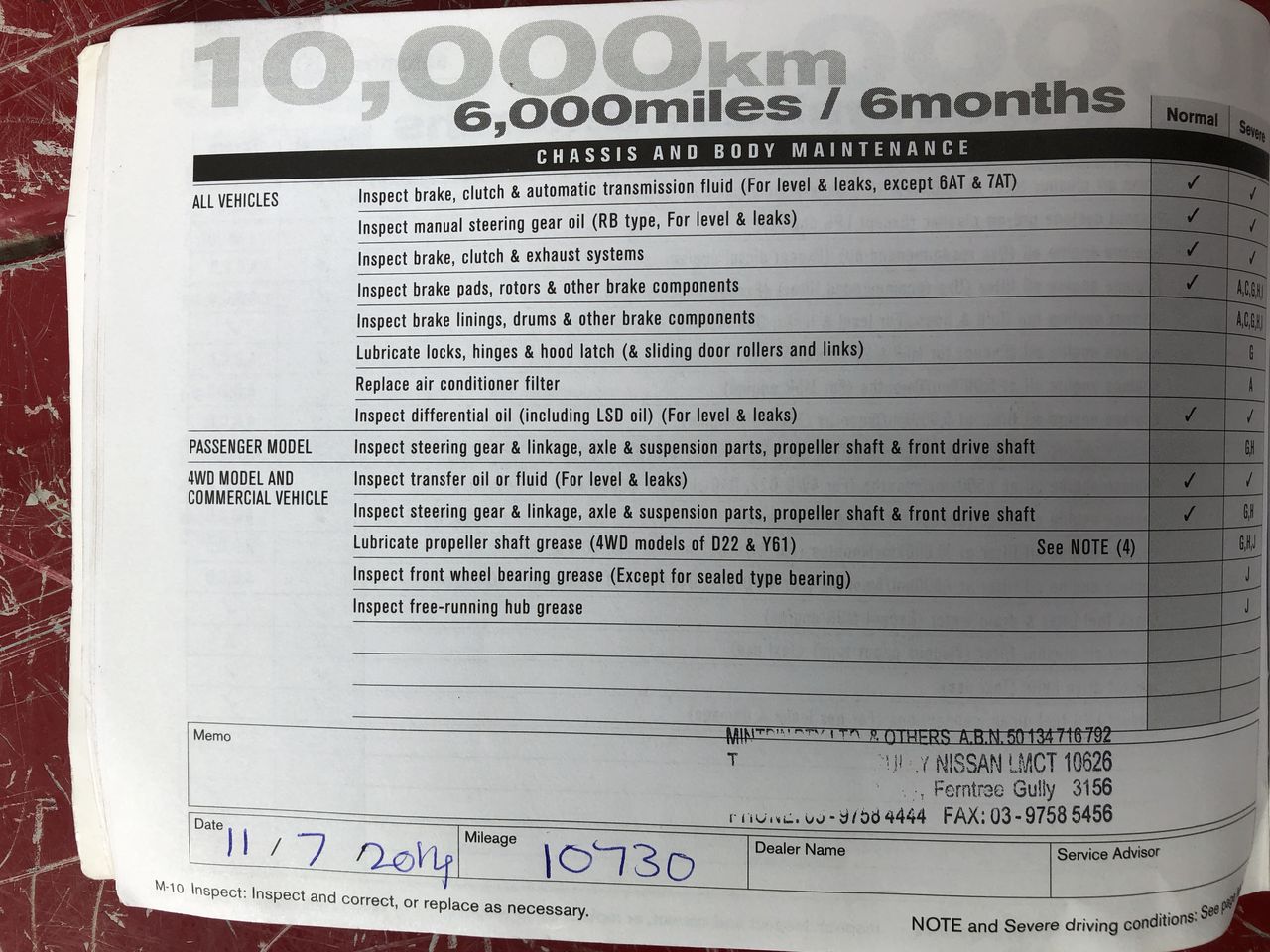 18k Rose Gold Filled Pink Bracelet stamped(18K)-20cm