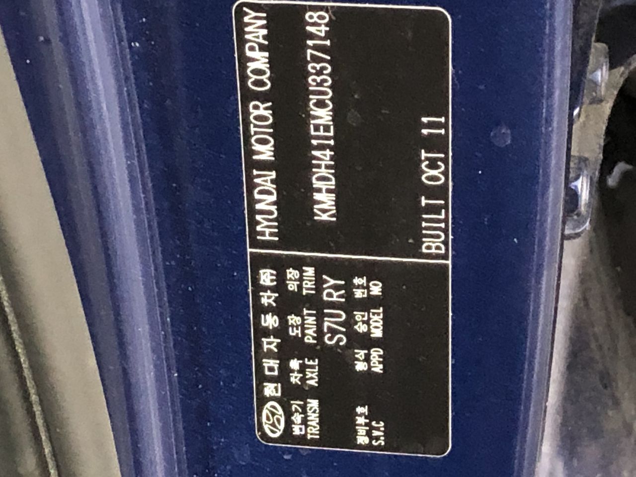 1966 Australia First & Last Queen Elizabeth Silver Round Fifty Cents