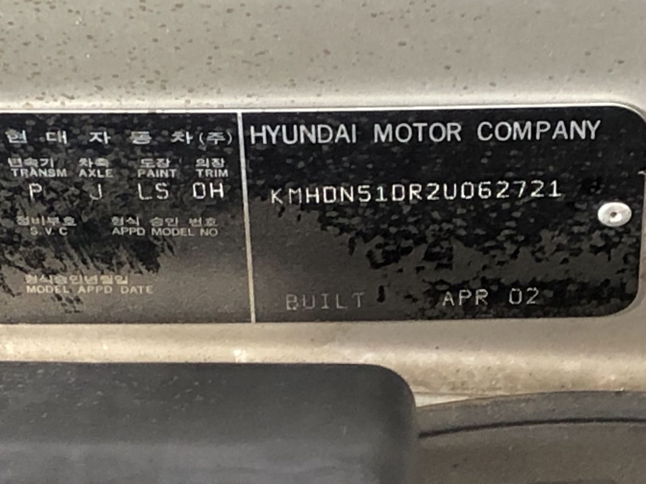 Brand New! LOGITECH G915 X LIGHTSPEED Low-Profile Wireless Gaming Keyboard,