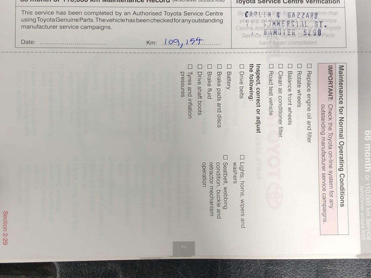 Wirra Wirra Mrs Wigley Rosé (6 x 750mL) McLaren Vale, SA