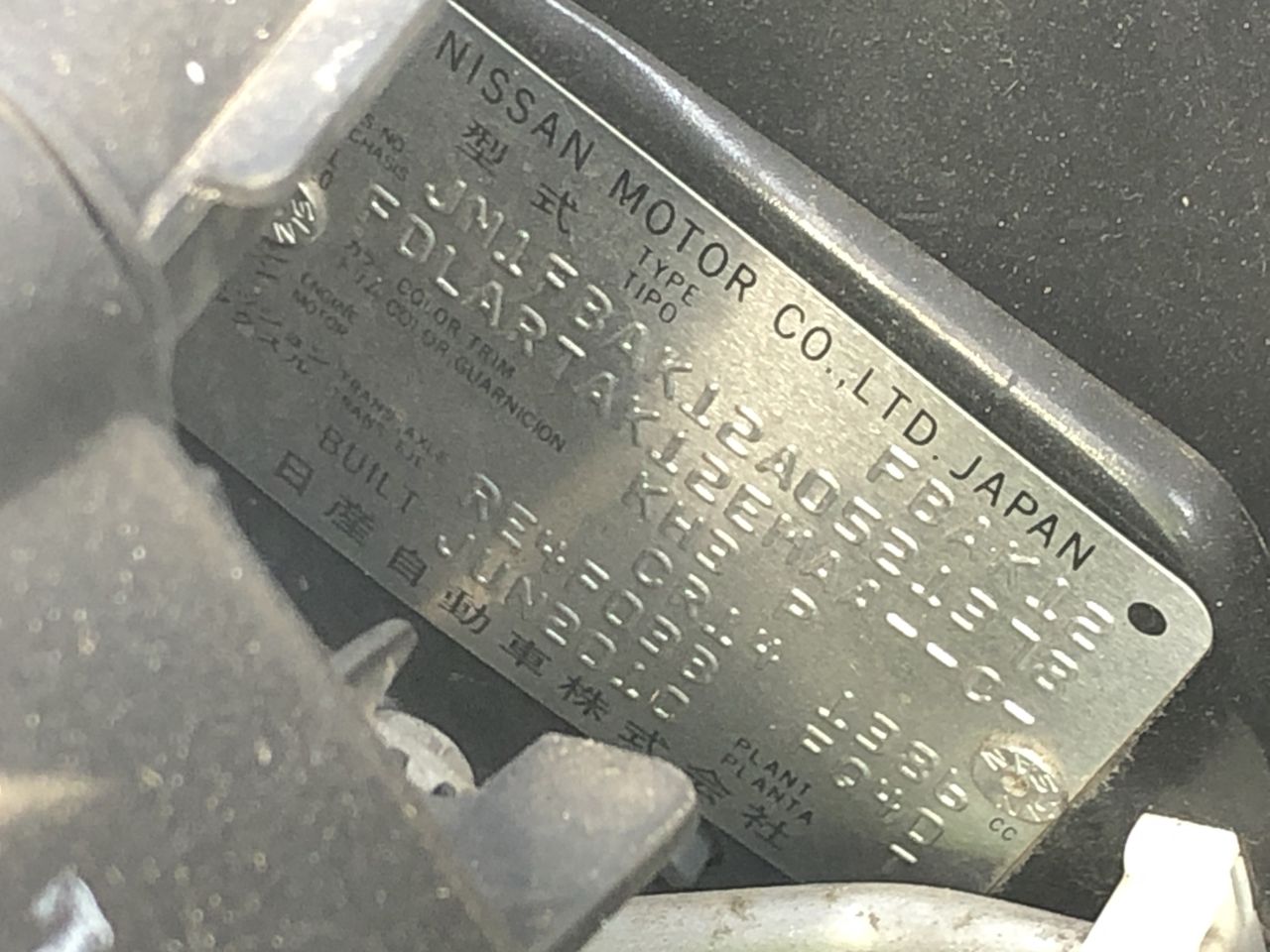 Little Giant 'Organic' Pet Nat 2022 (6x 750mL) SA