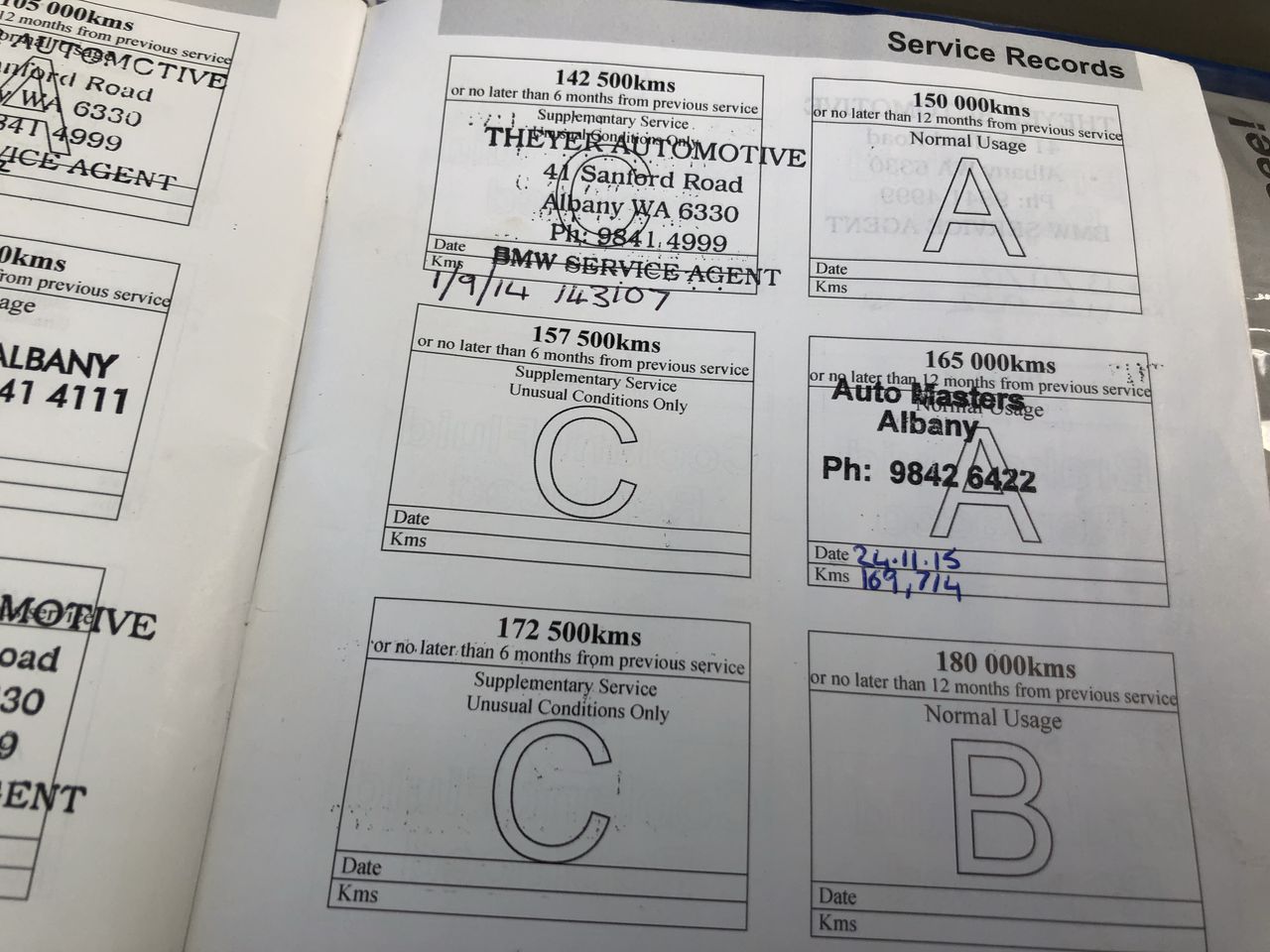 Rock Bucket (Unused)