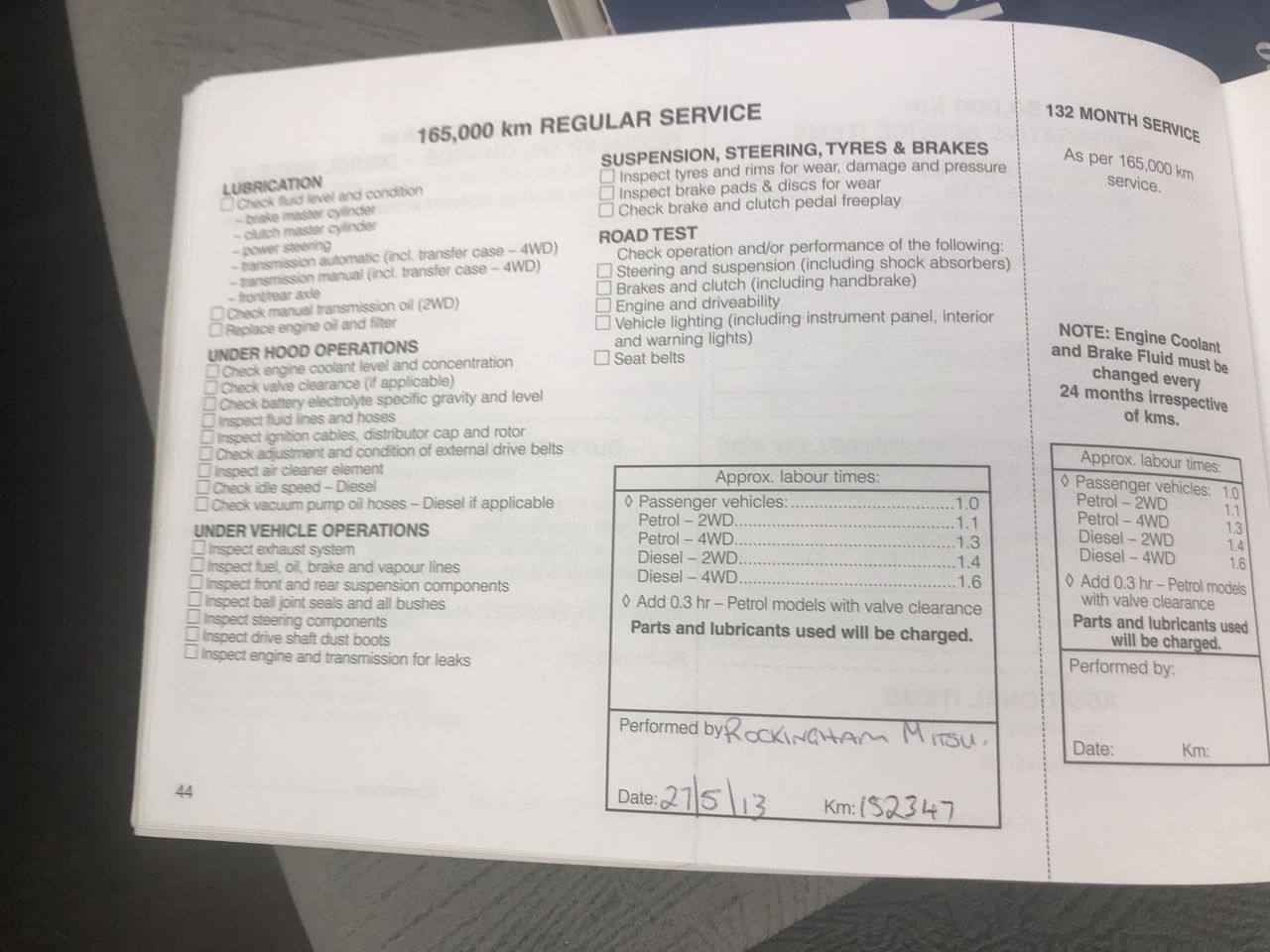 mega sharpedo ex 051/080 rr jpn