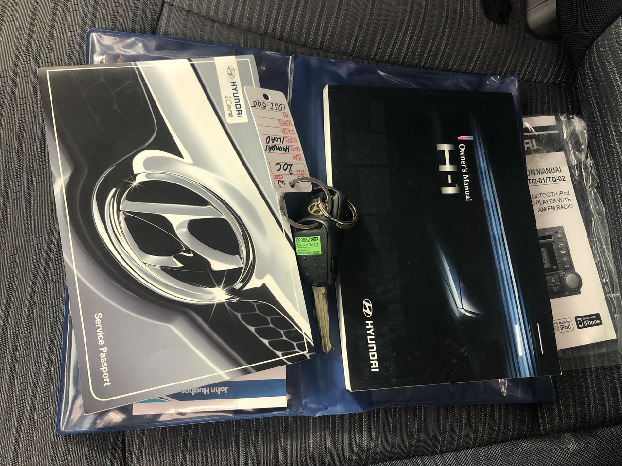 IOPAK 2006 Carton Taping Machine