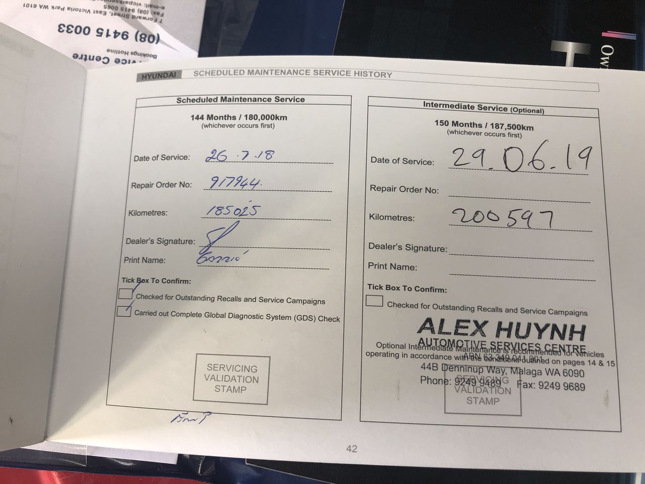 ISHIDA Digital Check Weigher