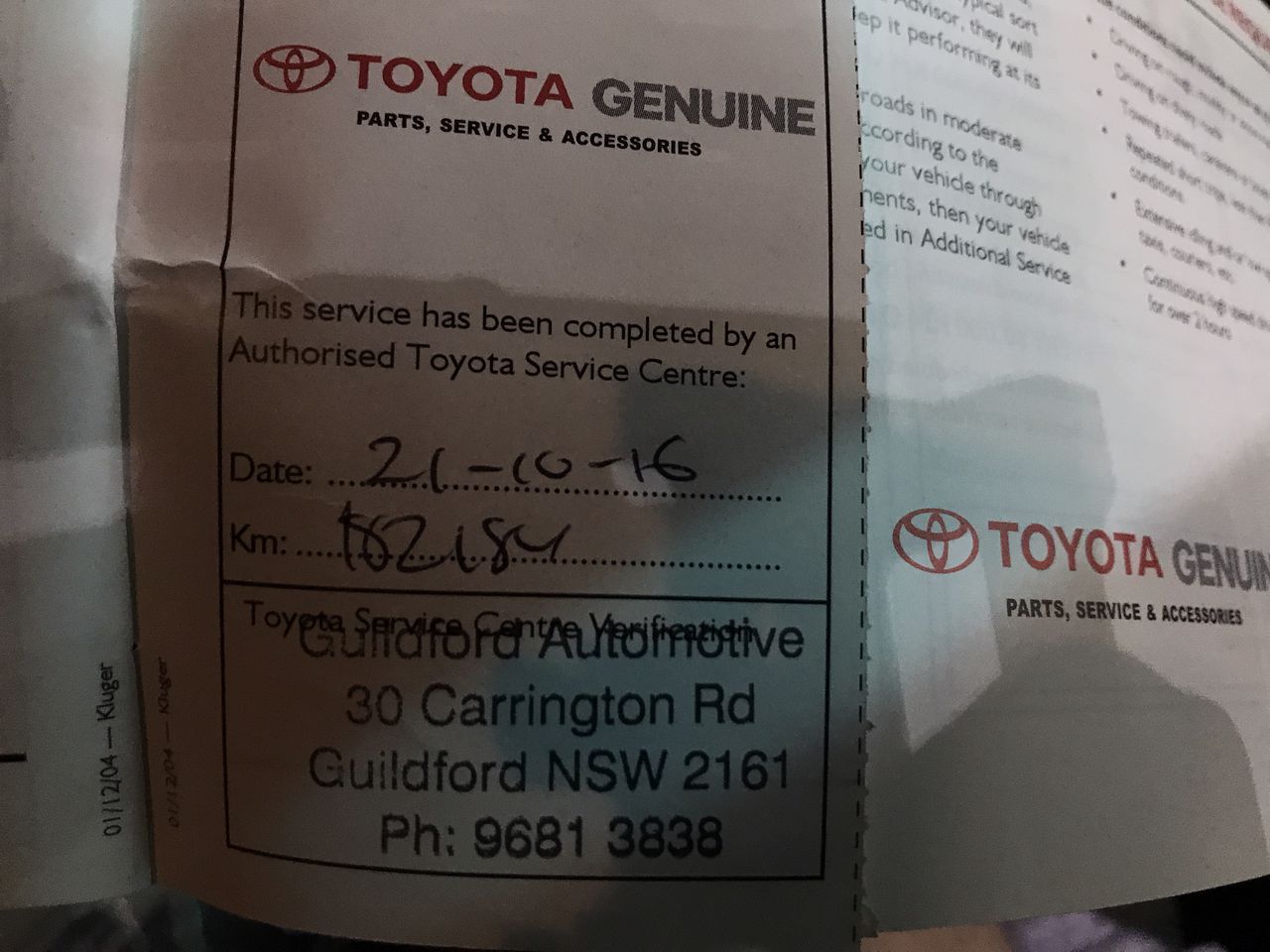 Byrne Estate Grown Shiraz 2023 (12x 750mL) SA