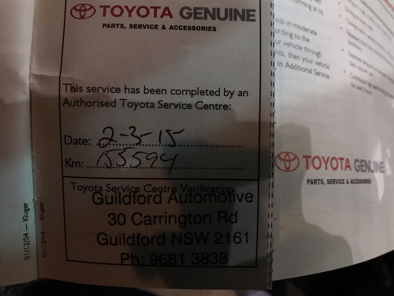 Byrne Family Australia RSG Vine Dried Shiraz 2021 (12x 750mL) SA