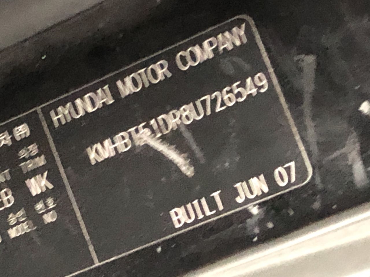 Mateus Kanga Pack NV (6x 750mL) + (6x 187mL), Portugal.