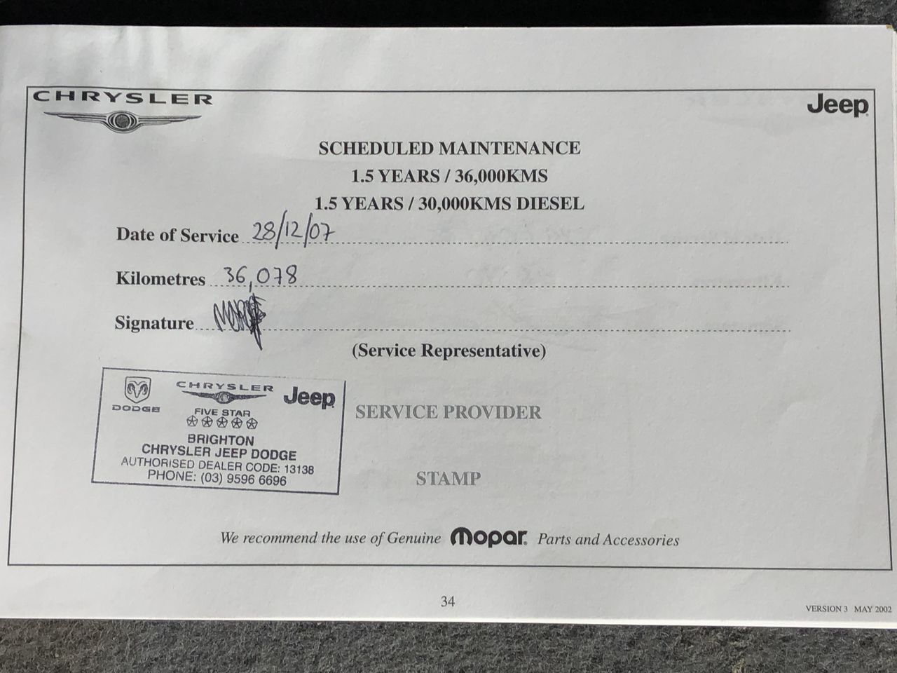 Jules Roy Pinot Noir 2024 (6x 750mL), France.