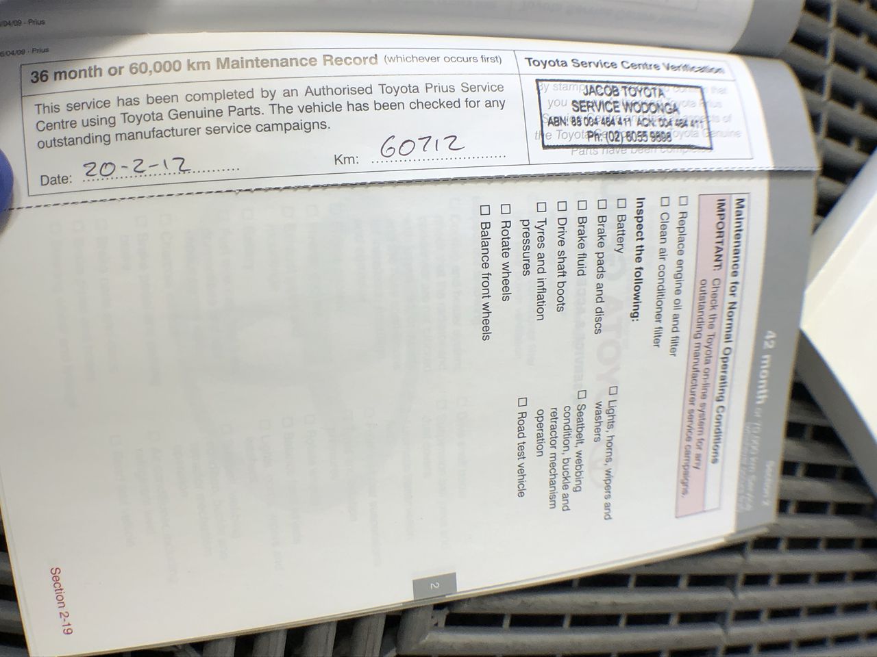 Howlin Gale Wines Category 5 Cabernet Sauvignon 2017 (6x 750mL) SA