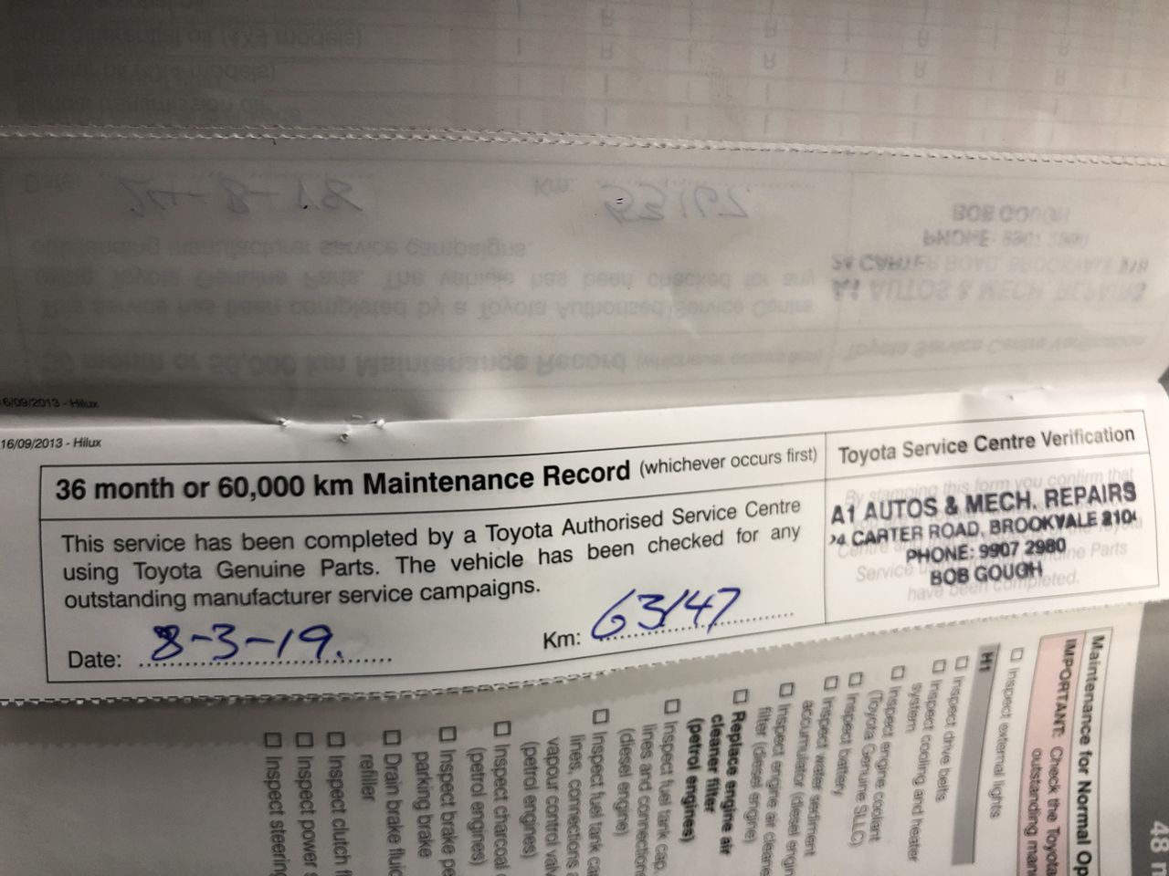 Lindeman's Bin 65 Chardonnay (6x 750mL).