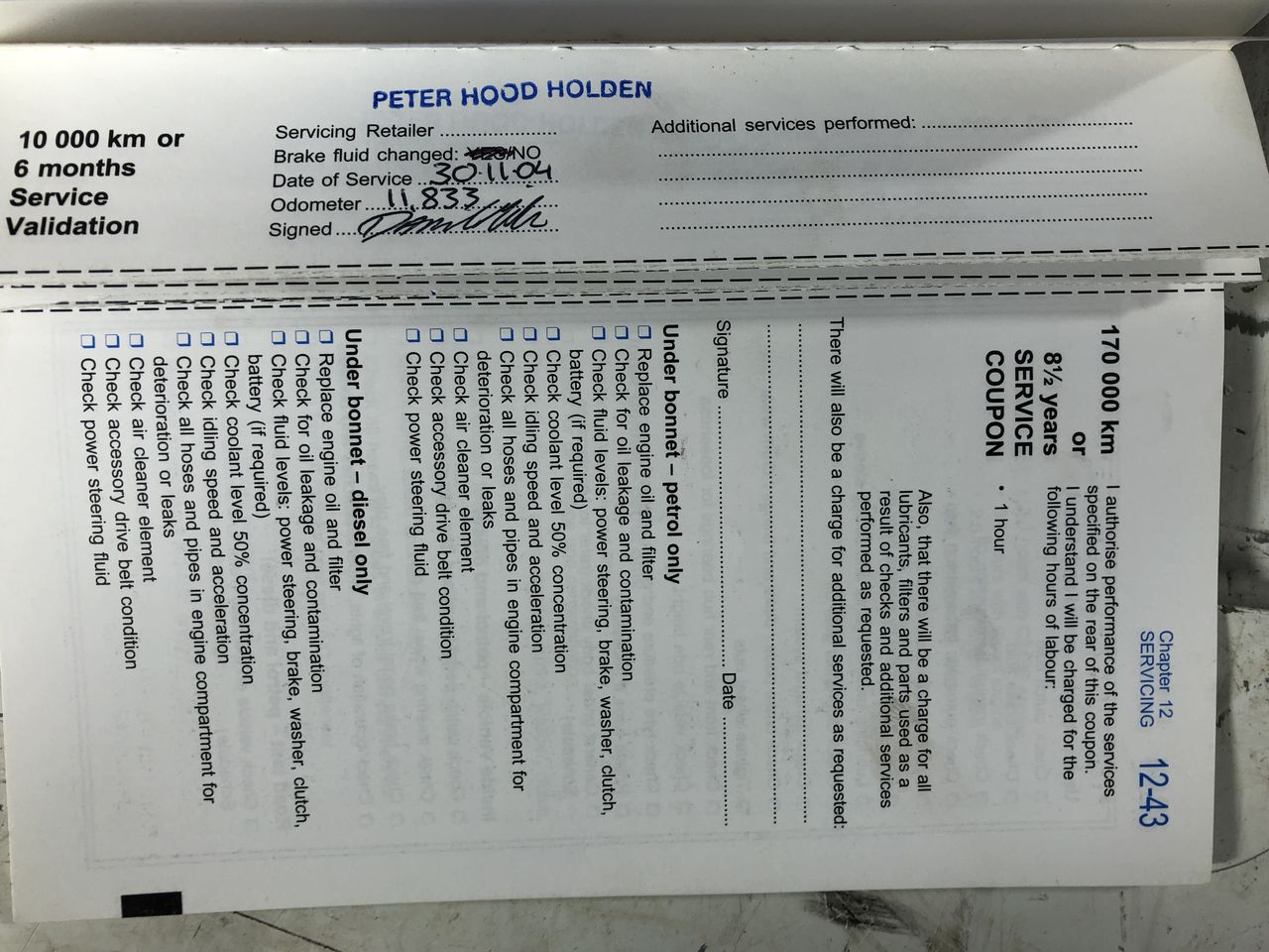 20 Packs of 1000 x VOREL Staples 6mm.