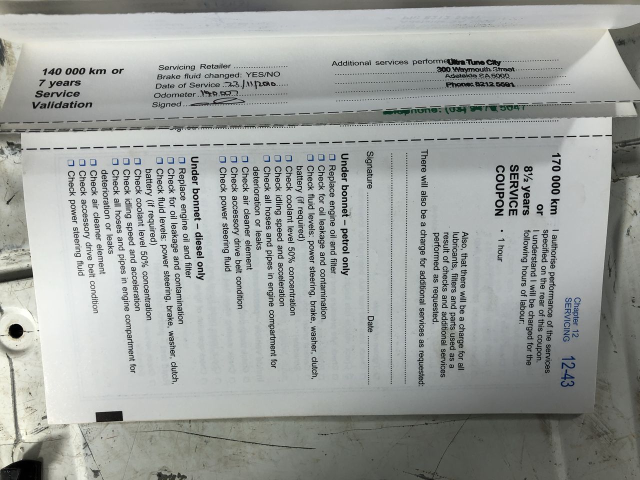 Seppelt Drumborg Riesling 2009 (6x 750mL)